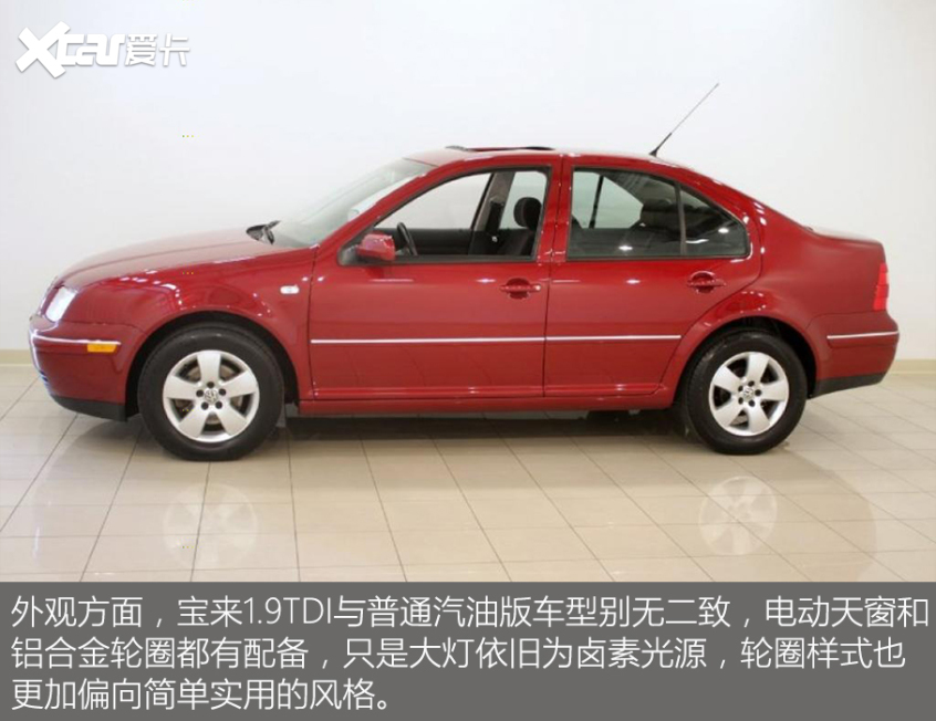 打敗它的不是污染，是油品