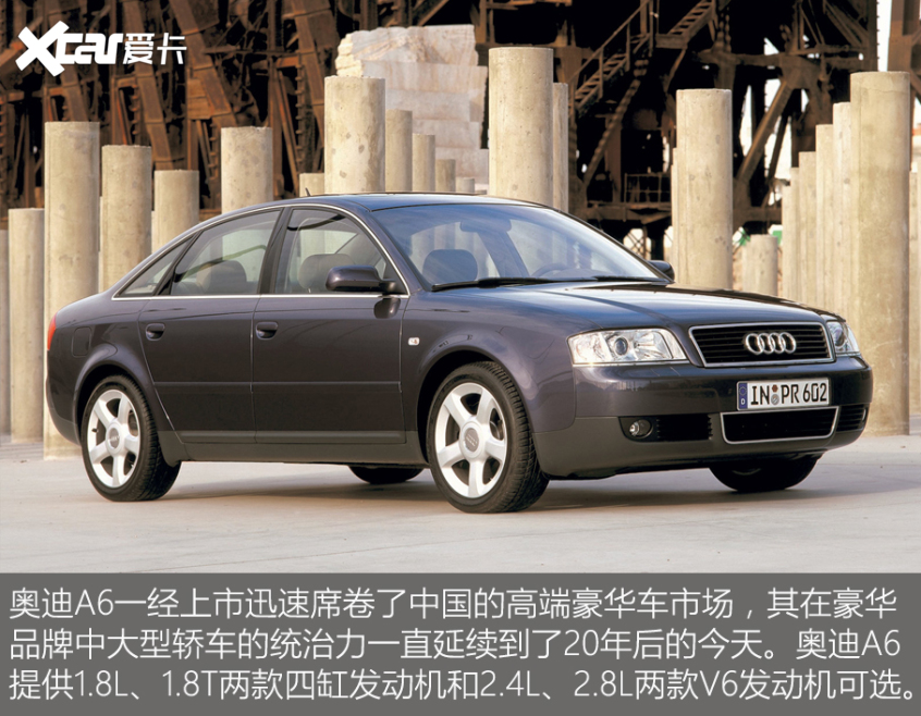 柴油發(fā)動機=低端廉價車？