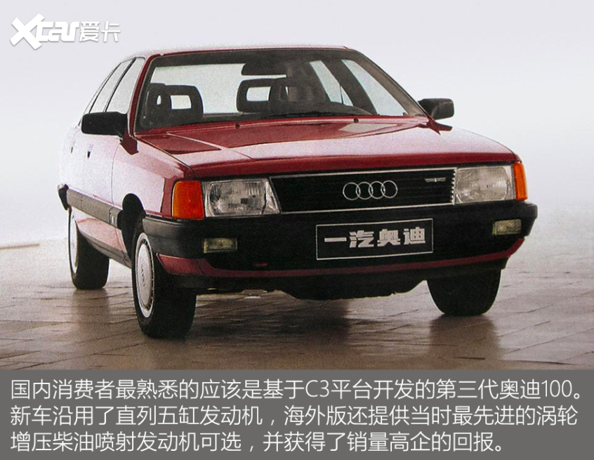 柴油發(fā)動機=低端廉價車？