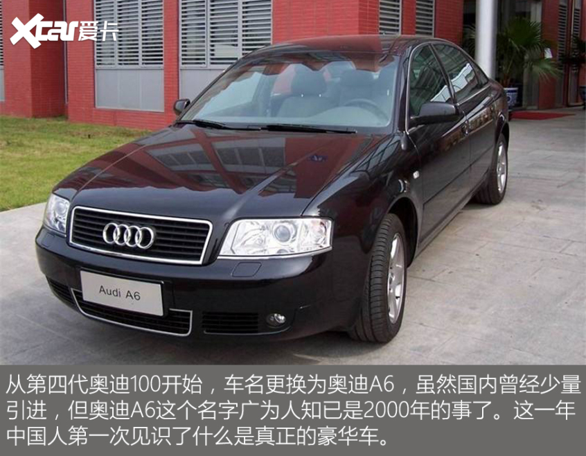 柴油發(fā)動機=低端廉價車？