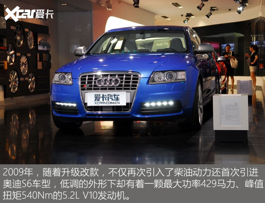 豪賭的結(jié)果是慘敗