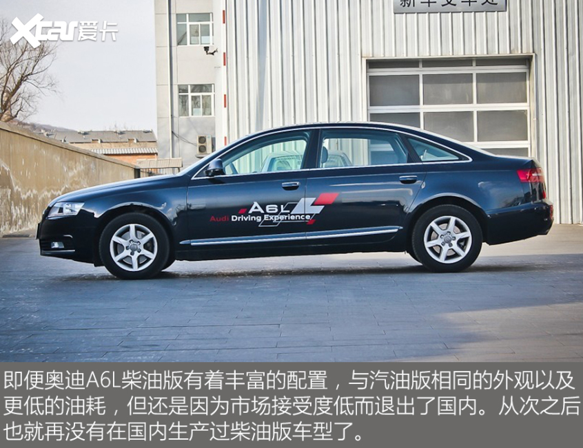 豪賭的結(jié)果是慘敗