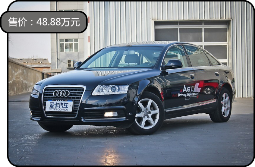 豪賭的結(jié)果是慘敗