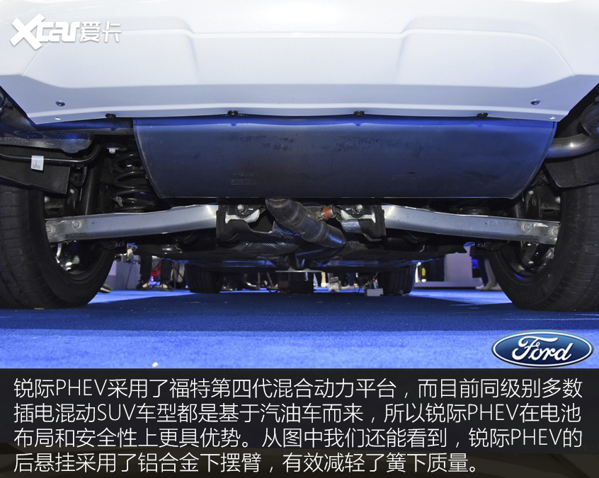 空間/動力｜銳際PHEV更勝一籌