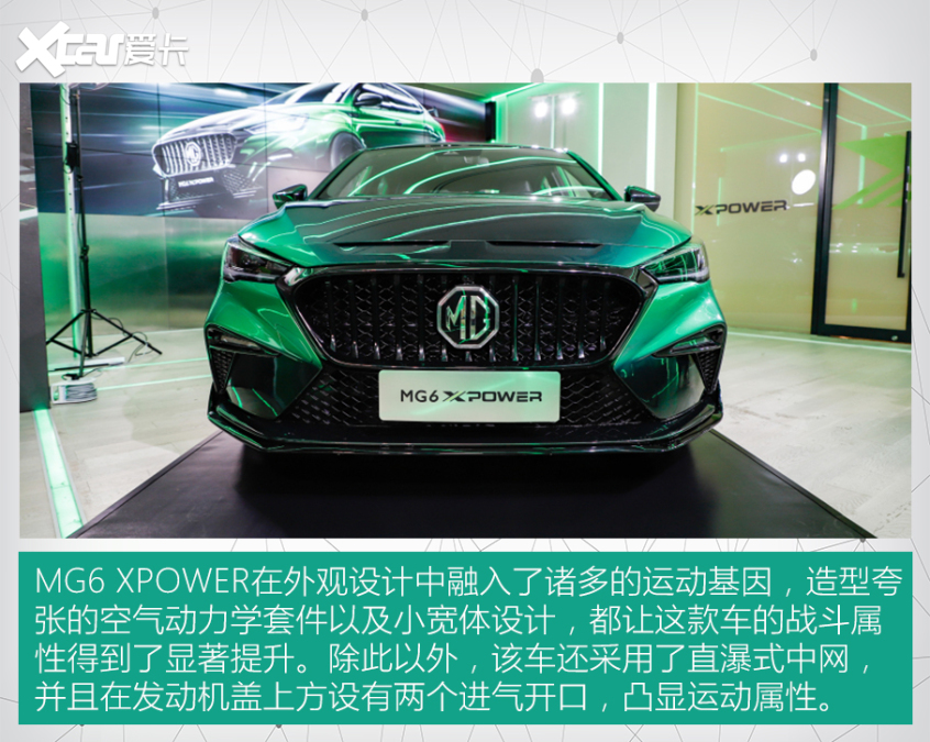 原厂改装车