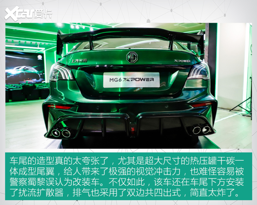 原厂改装车