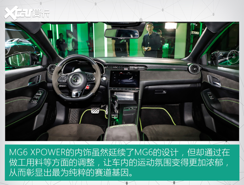 原厂改装车