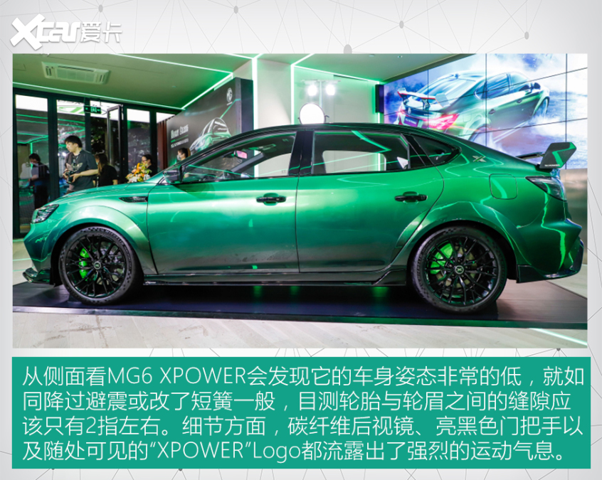 原厂改装车