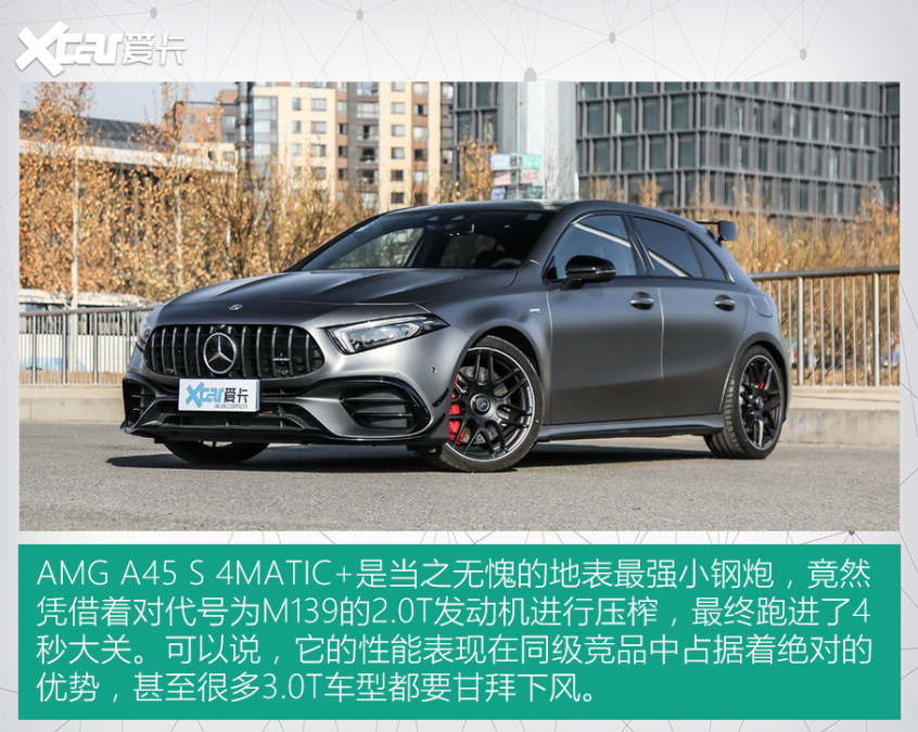 原厂改装车