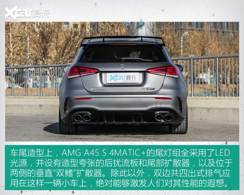 原厂改装车