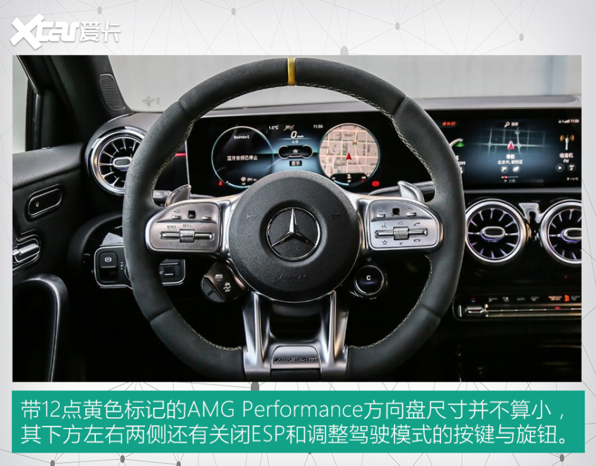 原厂改装车