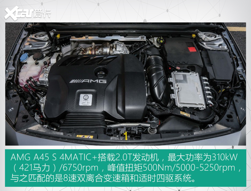 原厂改装车