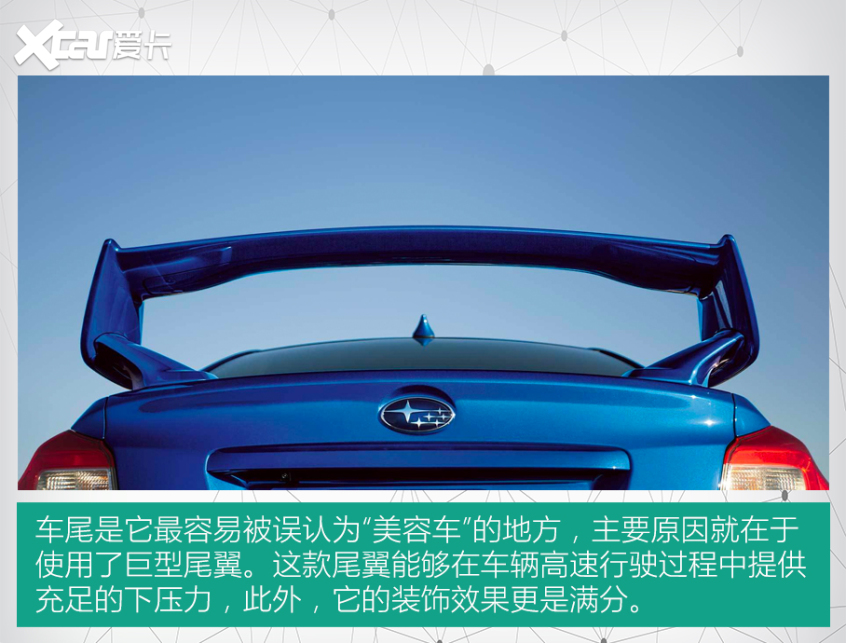 原厂改装车