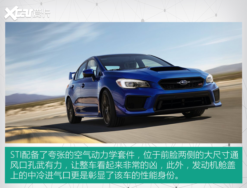 原厂改装车