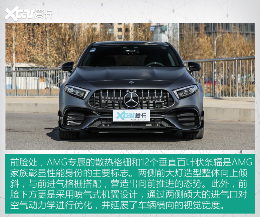 原厂改装车