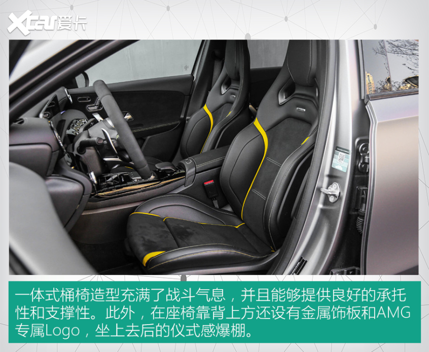 原厂改装车