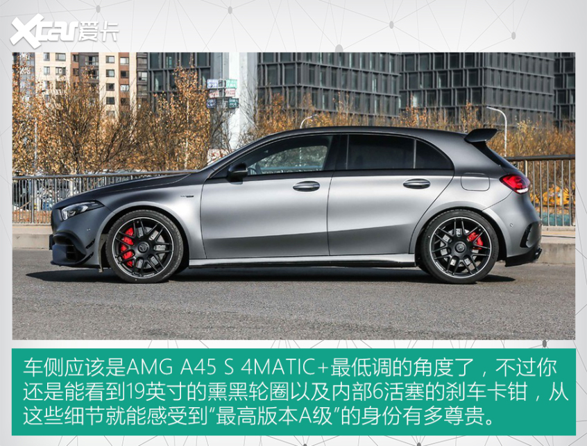 原厂改装车