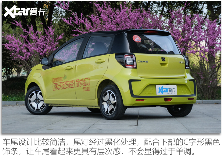 5萬元入門代步車