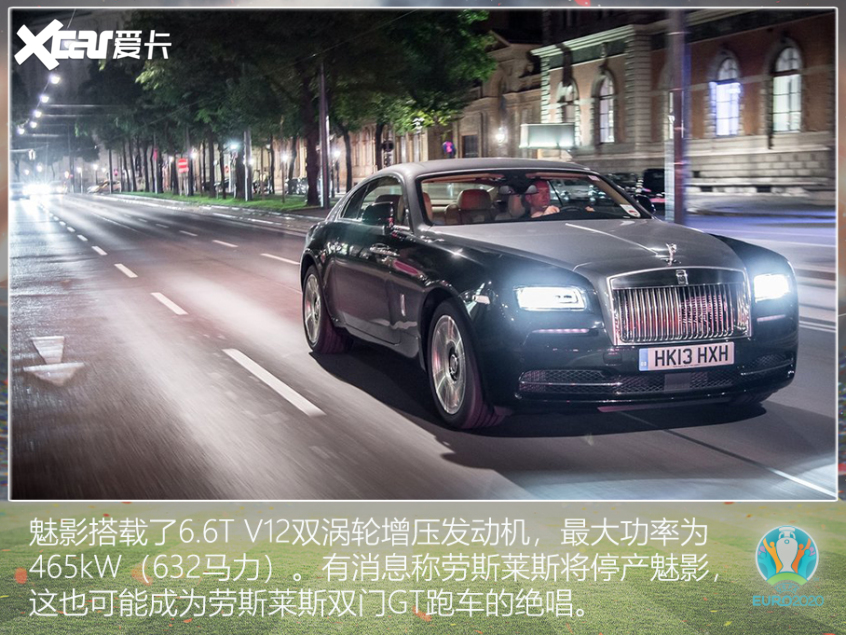 博郡汽车2019款博郡iV7