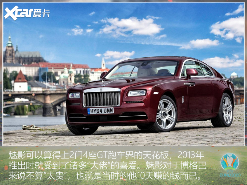 博郡汽车2019款博郡iV7