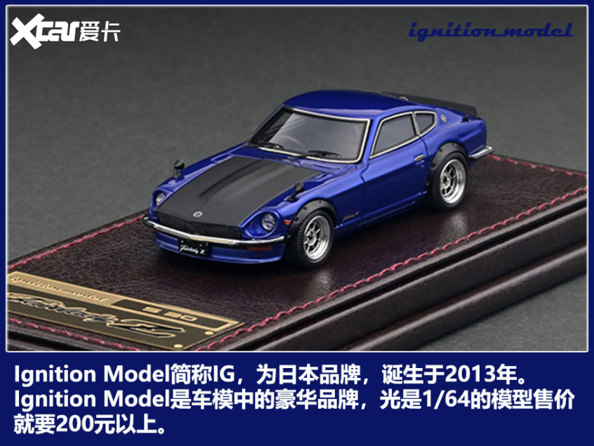 雷克萨斯2016款雷克萨斯RC
