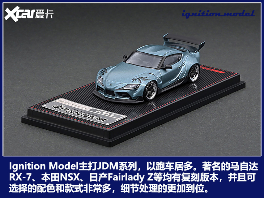 雷克萨斯2016款雷克萨斯RC