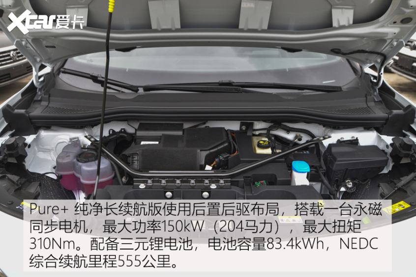 解讀ID.4 X低配車