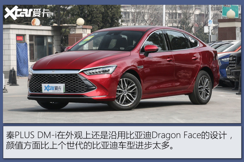 15萬混動車型海選