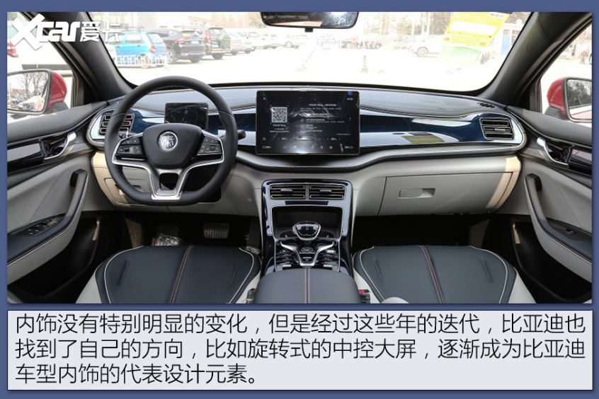 15萬混動車型海選