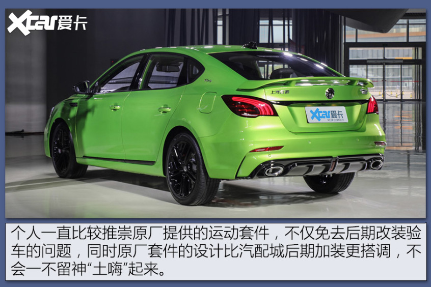 15萬混動車型海選