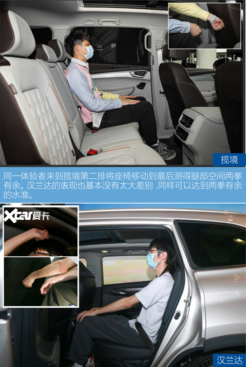 一汽-大眾2021款TALAGON