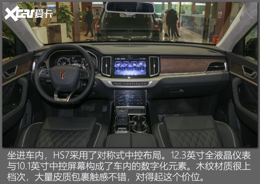 帶空氣懸掛的SUV