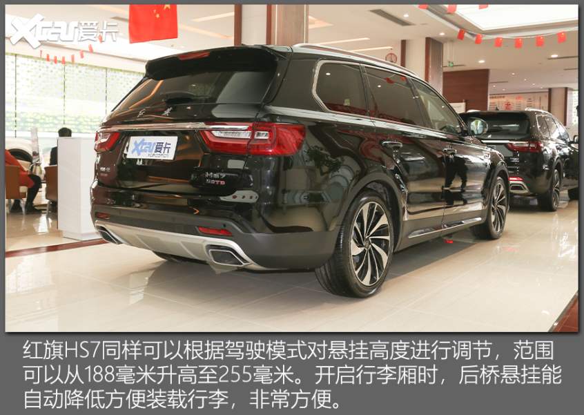 帶空氣懸掛的SUV