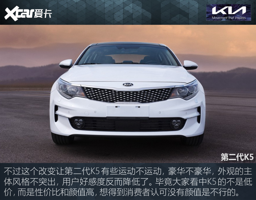 “屌絲三寶”買誰最合適？