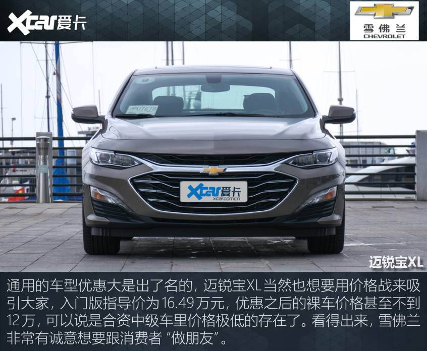 “屌絲三寶”買誰最合適？