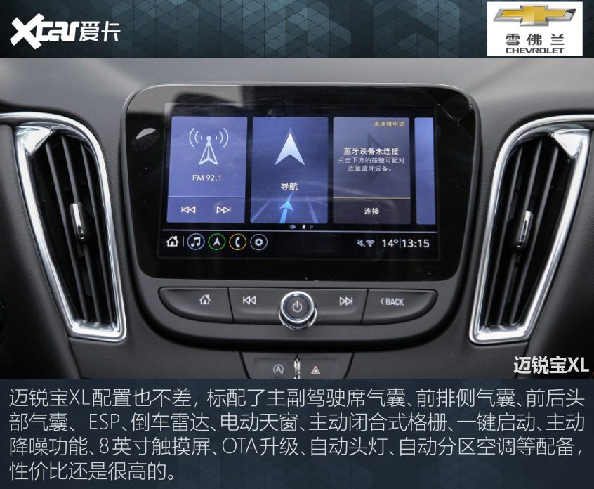 “屌絲三寶”買誰最合適？