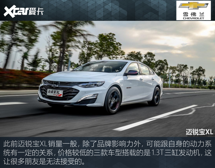 “屌絲三寶”買誰最合適？