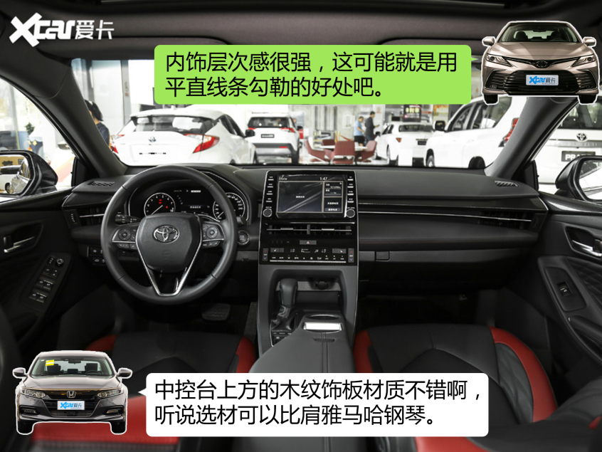 日系中型轎車對比