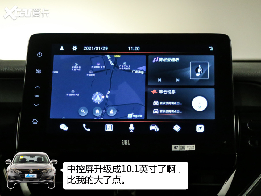 日系中型轎車對比