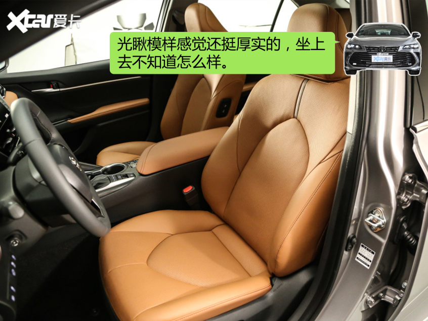 日系中型轎車對比