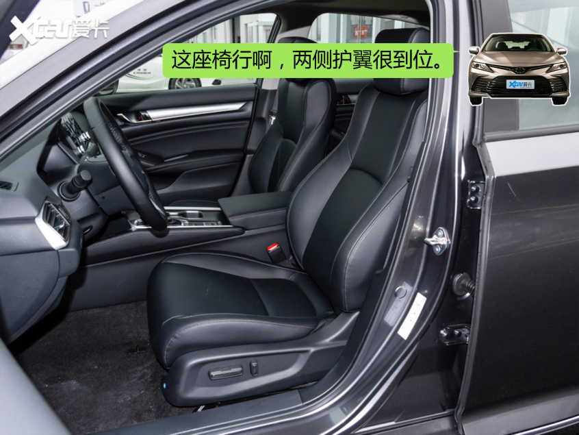 日系中型轎車對比