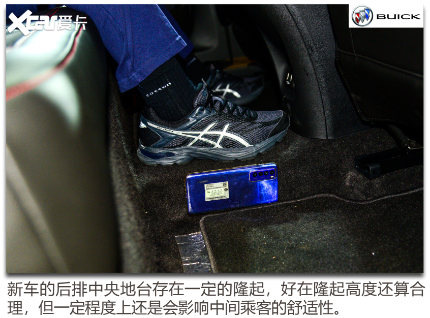 實(shí)拍威朗Pro GS