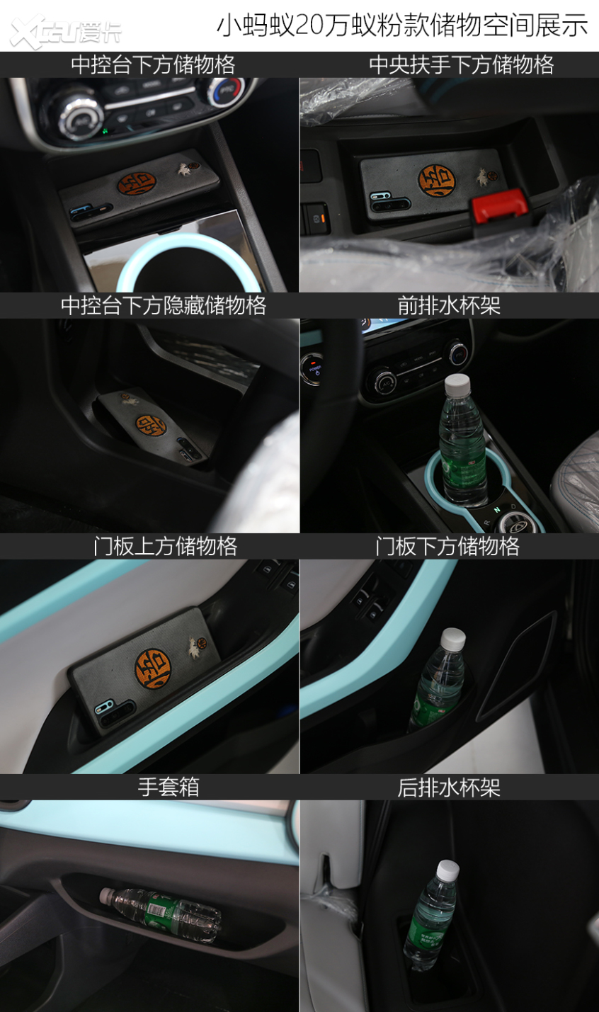 實(shí)拍小螞蟻20萬蟻粉款