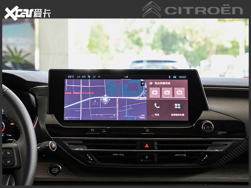 東風雪鐵龍2021款凡爾賽C5X