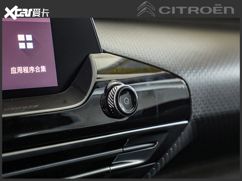 東風雪鐵龍2021款凡爾賽C5X