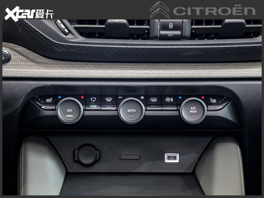 東風雪鐵龍2021款凡爾賽C5X