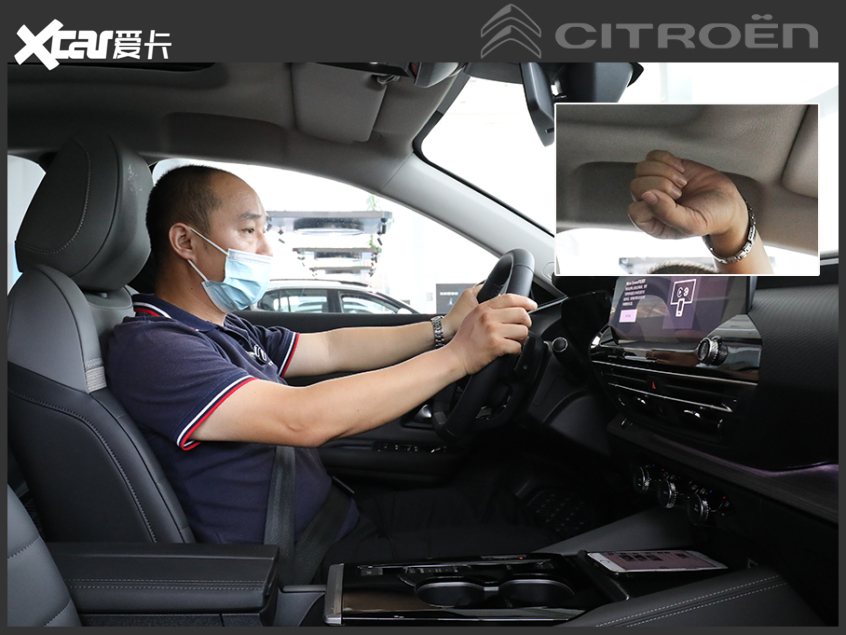 東風(fēng)雪鐵龍2021款凡爾賽C5X