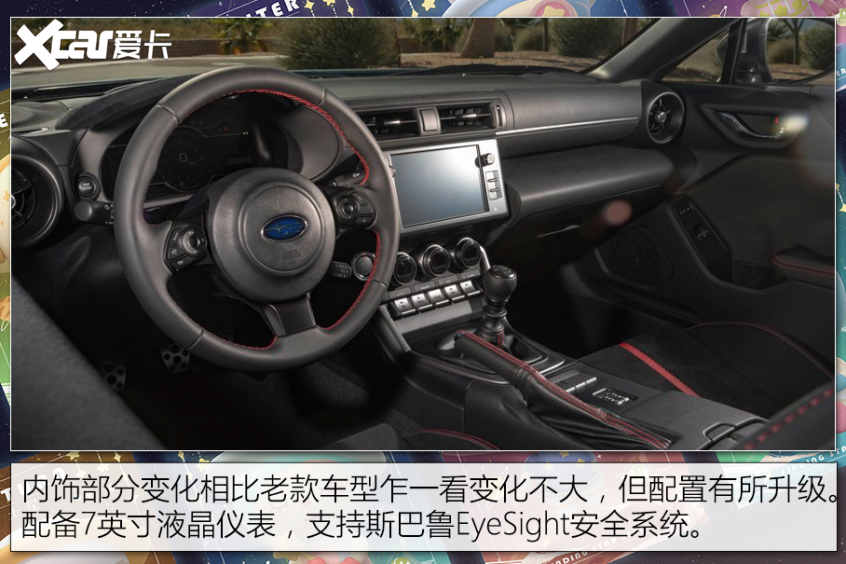 汽車盲訂