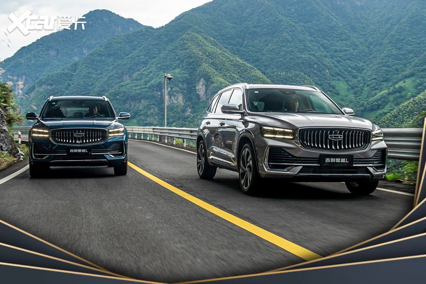 讓編輯心動6款車下集