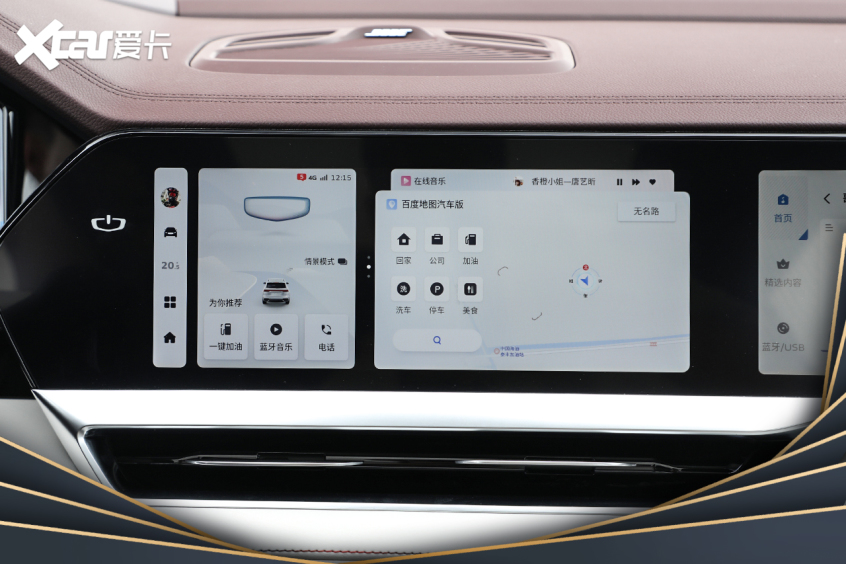 讓編輯心動6款車下集